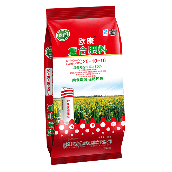 豫粮复合肥料