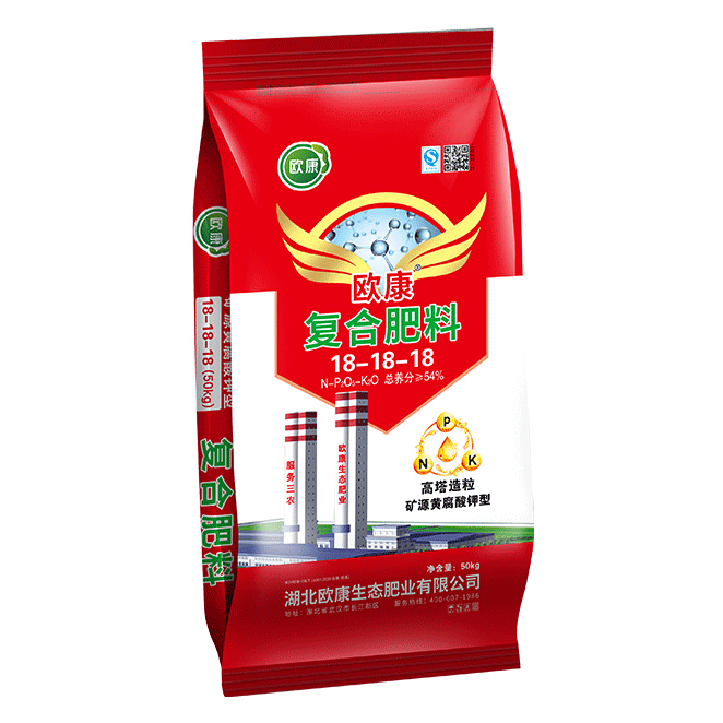 豫粮复合肥料