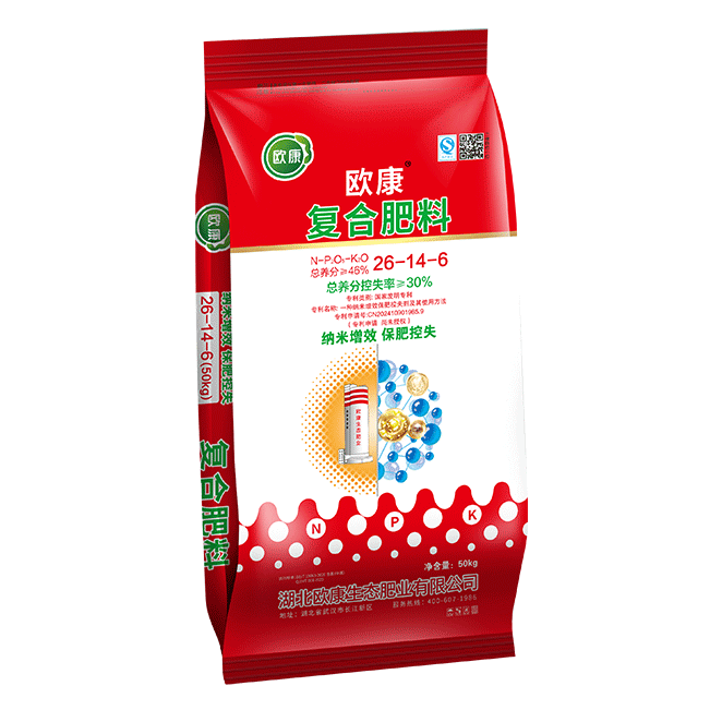 豫粮复合肥料