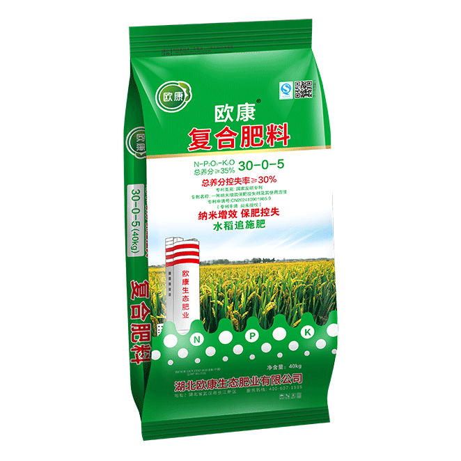 豫粮复合肥料