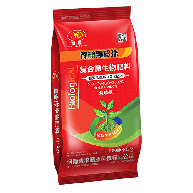 豫粮复合肥料