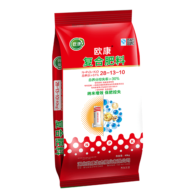 豫粮复合肥料