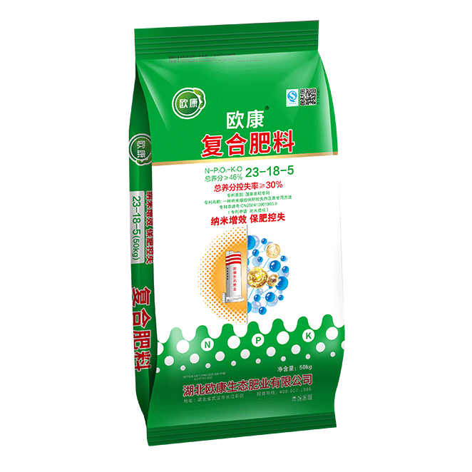 豫粮复合肥料